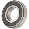 Pillow Block Ball Bearing UCP204 UCP205 UCP206 for Agricultural Machinery, Fan Motorcycle Spare Part #1 small image