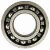 NTN Timken NSK NACHI Koyo SKF 6000 6001 6002 6003 6004 6005 Open Zz 2RS Ball Bearing for Motorcycle/Engine/Electric Motor/Pump/Power Generator #1 small image