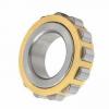 Ball Bearings Motor Bearing Manufacture SKF Koyo NTN NSK Timken NACHI Deep Groove Ball Bearing 6014 6015 6016 6017 6018 6019 6020 6021 6022 6023 6024 #1 small image