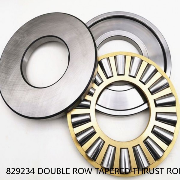 829234 DOUBLE ROW TAPERED THRUST ROLLER BEARINGS #1 small image